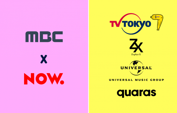 MBC ‘방과후 설렘’ 아이돌 오디션 프로그램 최초 日 지상파 TV도쿄서 2월 특집 방송 확정! 글로벌 인기 입증!
